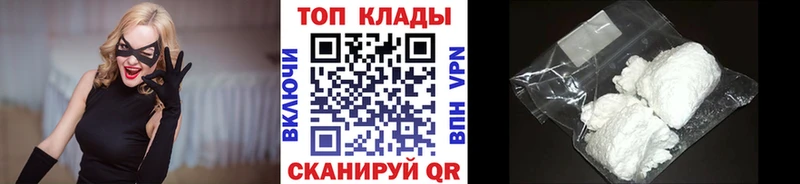 Как найти наркотики Магадан Псилоцибиновые грибы  Каннабис 