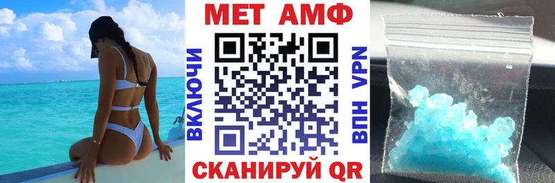 наркотики  Магадан  KRAKEN рабочий сайт  АМФ 97% 