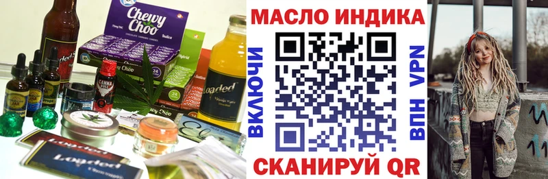 цена Магадан Canna-Cookies конопля