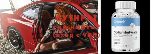 метадон Алексеевка