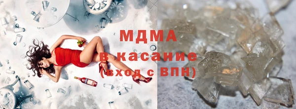 наркотики Алзамай