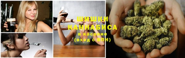 наркотики Алзамай