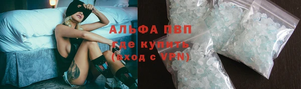 mix Алексин