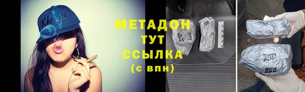 наркотики Алзамай