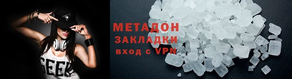 наркотики Алзамай