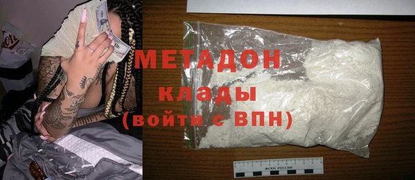 mix Алексин
