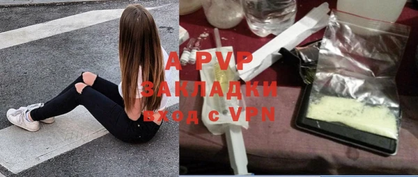 метадон Алексеевка