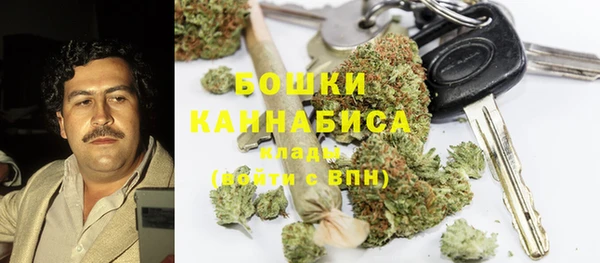 наркотики Алзамай