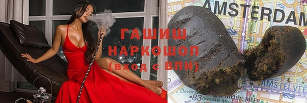 mix Алексин