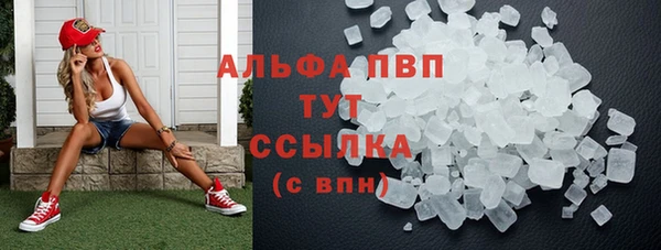 mix Алексин