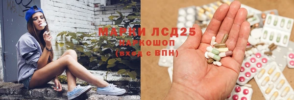 mix Алексин