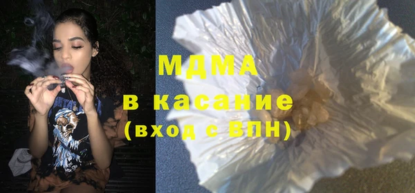 наркотики Алзамай